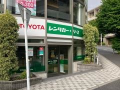 トヨタレンタリース神奈川たまプラーザ駅前店