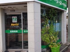 トヨタレンタリース福井小浜駅前店