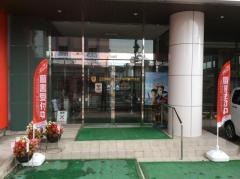 上田情報ビジネス専門学校
