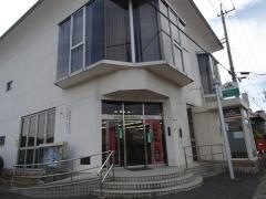 ＪＡひがしみの苗木支店