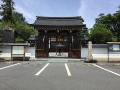 森福寺