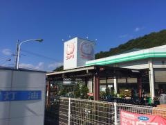 コメリハード＆グリーン　沼隈店