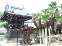 福善寺