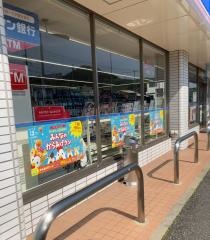 ローソン　下関豊浦川棚店