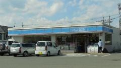 ローソン　下関豊浦川棚店