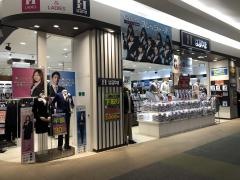 はるやまイオン綾川店