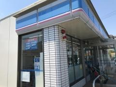 ローソン 田川香春町店