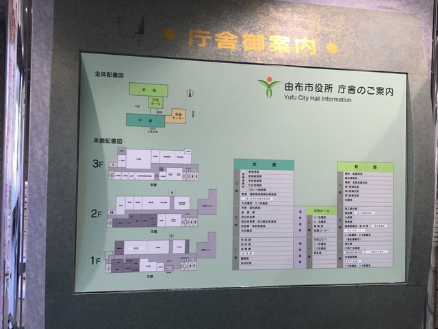 投稿写真4