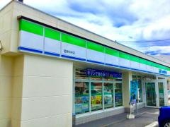 ファミリーマート　宜保中央店