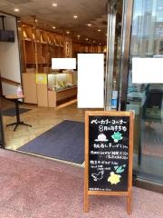 パーラー扉