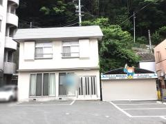 森田医院