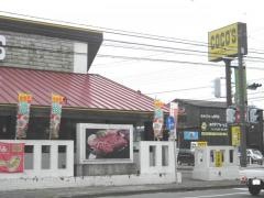 ＣＯＣＯ'Ｓ　下館店