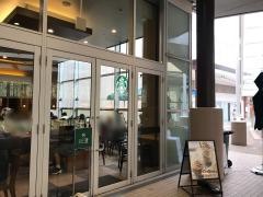 スターバックスコーヒー　アリオ亀有店