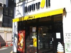 ドトールコーヒーショップ　目白駅前店