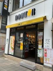 ドトールコーヒーショップ　目白駅前店
