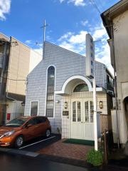 東所沢教会