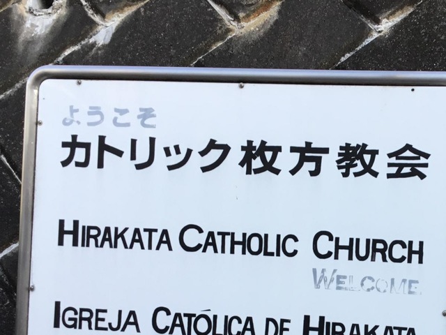 投稿写真1