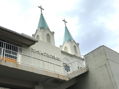 カトリック宝亀教会 クチコミ アクセス 営業時間 平戸 生月島 フォートラベル