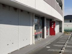 安藤塾鈴鹿白江旭が丘校