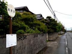 「高野里」バス停留所