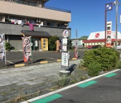 「田中町入口」バス停留所