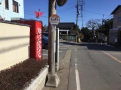「寺山坂上」バス停留所