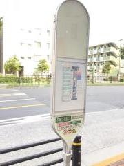 「落合」バス停留所