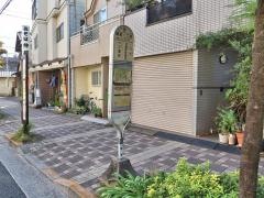 「関前一丁目」バス停留所