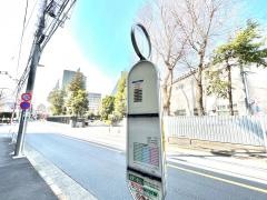 「緑町三丁目」バス停留所