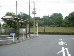 「湘南めぐみが丘」バス停留所