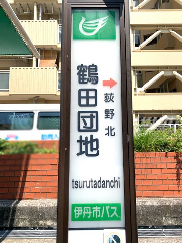 投稿写真4