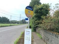 「桂」バス停留所