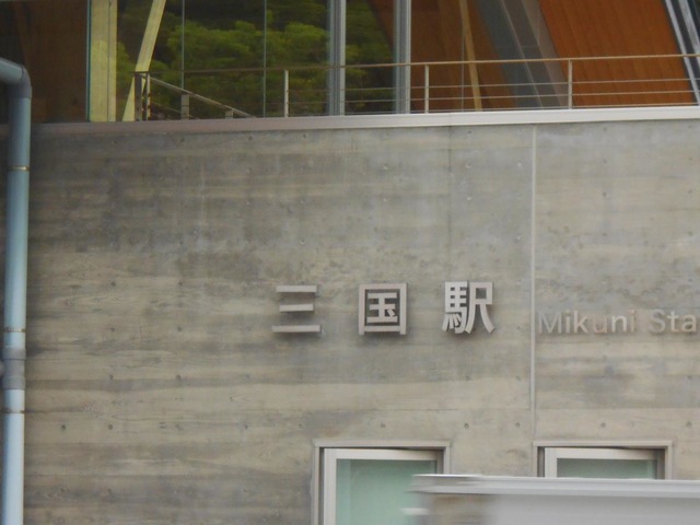 施設写真14