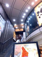 海へ　南４条店