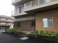 さわやかの郷