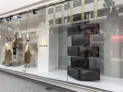 マーケットピア ザラ 渋谷宇田川町店