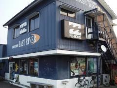 ＥＡＳＴＲＩＶＥＲ