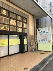 さいばらこどもクリニック
