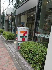 セブンイレブン　芝フロントビル店