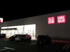 ユニクロ　亀貝店