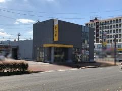 北九州銀行苅田支店