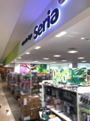 Ｓｅｒｉａ　流山おおたかの森Ｓ・Ｃ店