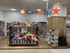 キャンドゥ　ゆめタウン下松店