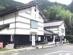 中岡慎太郎館