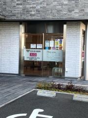 はなまる薬局　なかもず店
