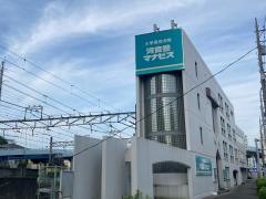 河合塾マナビス　二俣川校