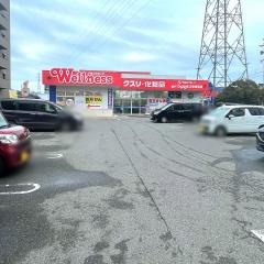 ワッツウィズ　東津田ウェルネス店