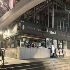 ＣＡＦＥ＆ＤＩＮＥＲ　Ｆｒａｍ＆