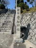 貴船神社
