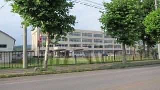 北海道三笠高等学校